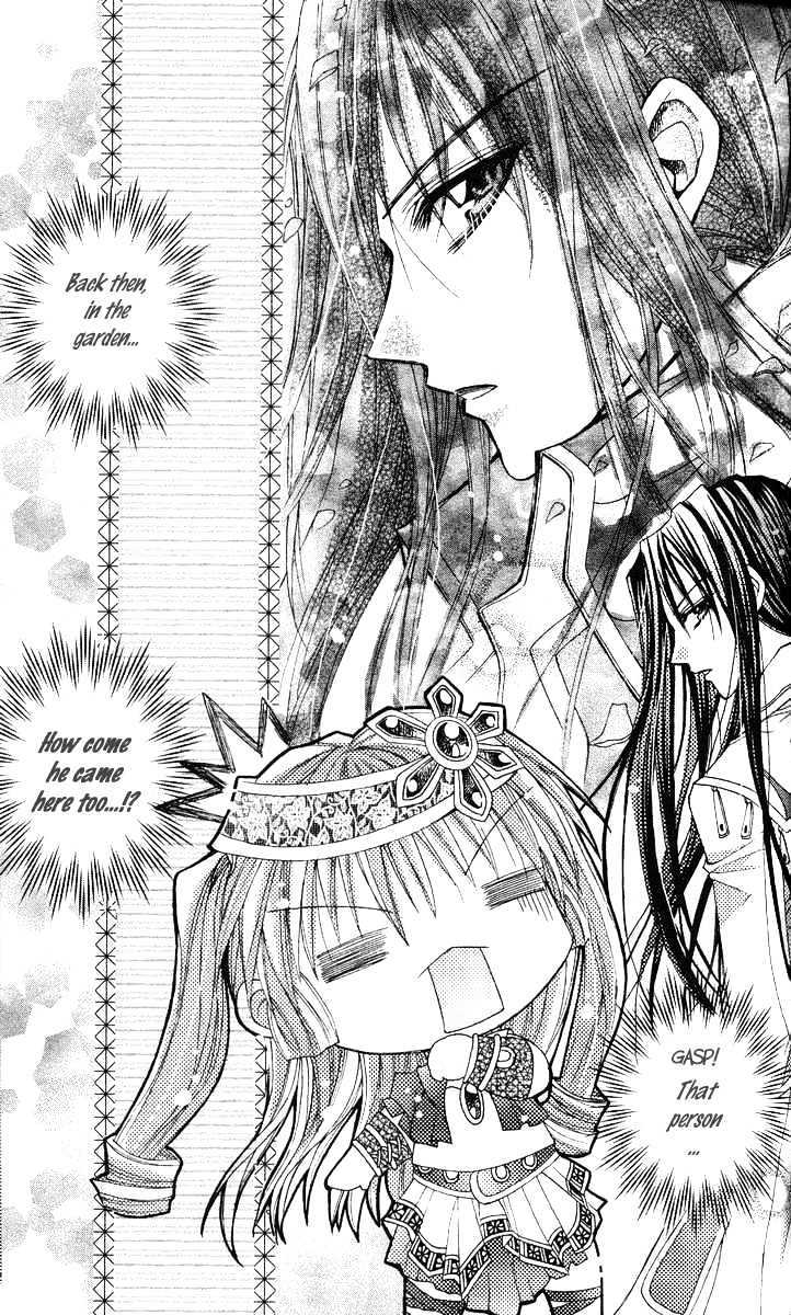 My Prince-Sama Chapter 6 #29