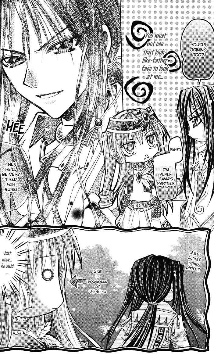 My Prince-Sama Chapter 6 #30