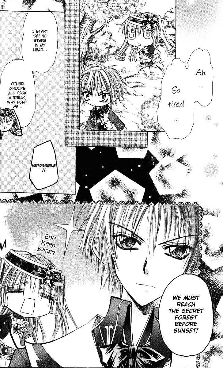 My Prince-Sama Chapter 6 #37