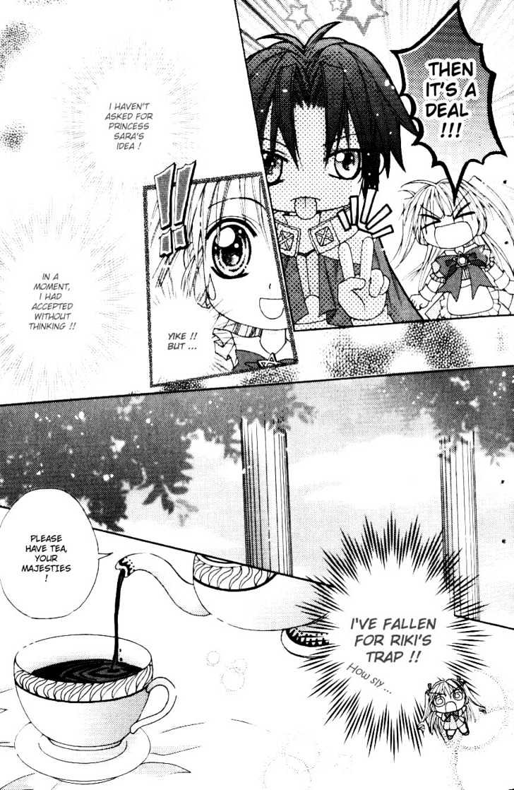 My Prince-Sama Chapter 4 #7