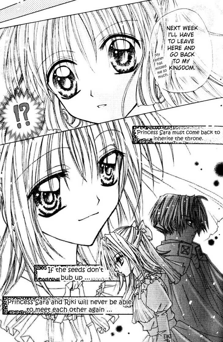 My Prince-Sama Chapter 4 #12