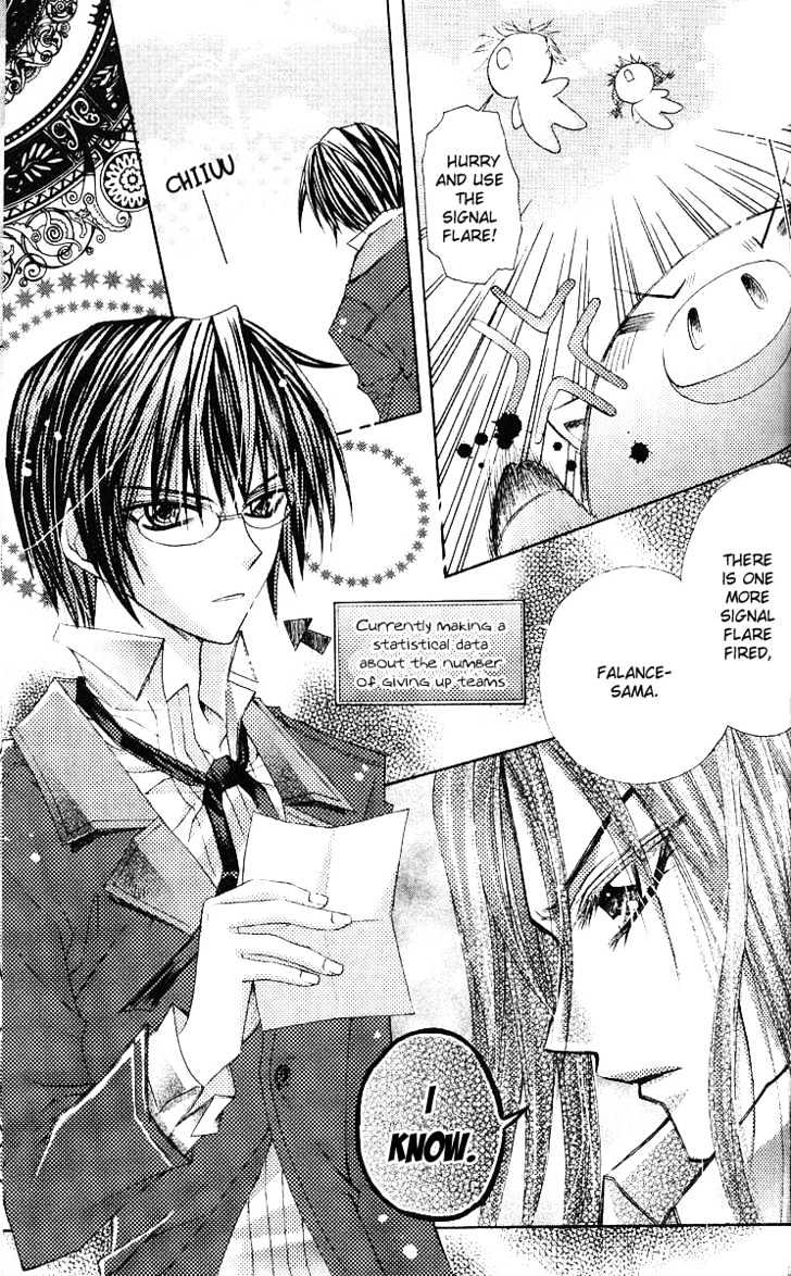 My Prince-Sama Chapter 7 #5