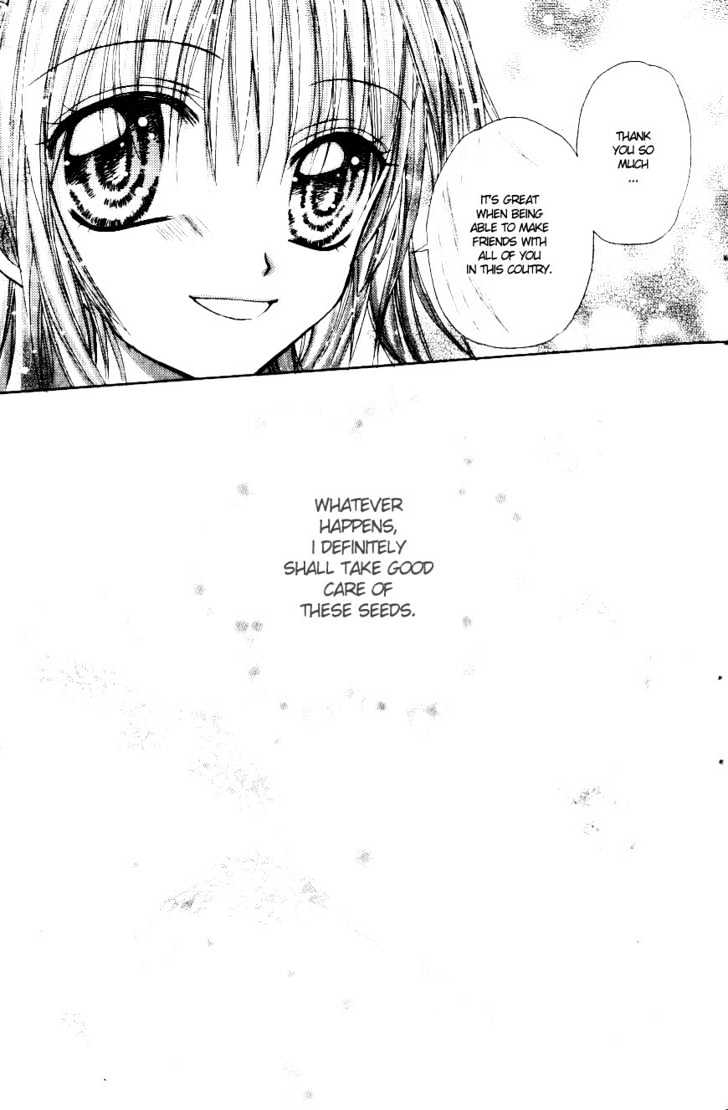 My Prince-Sama Chapter 4 #16