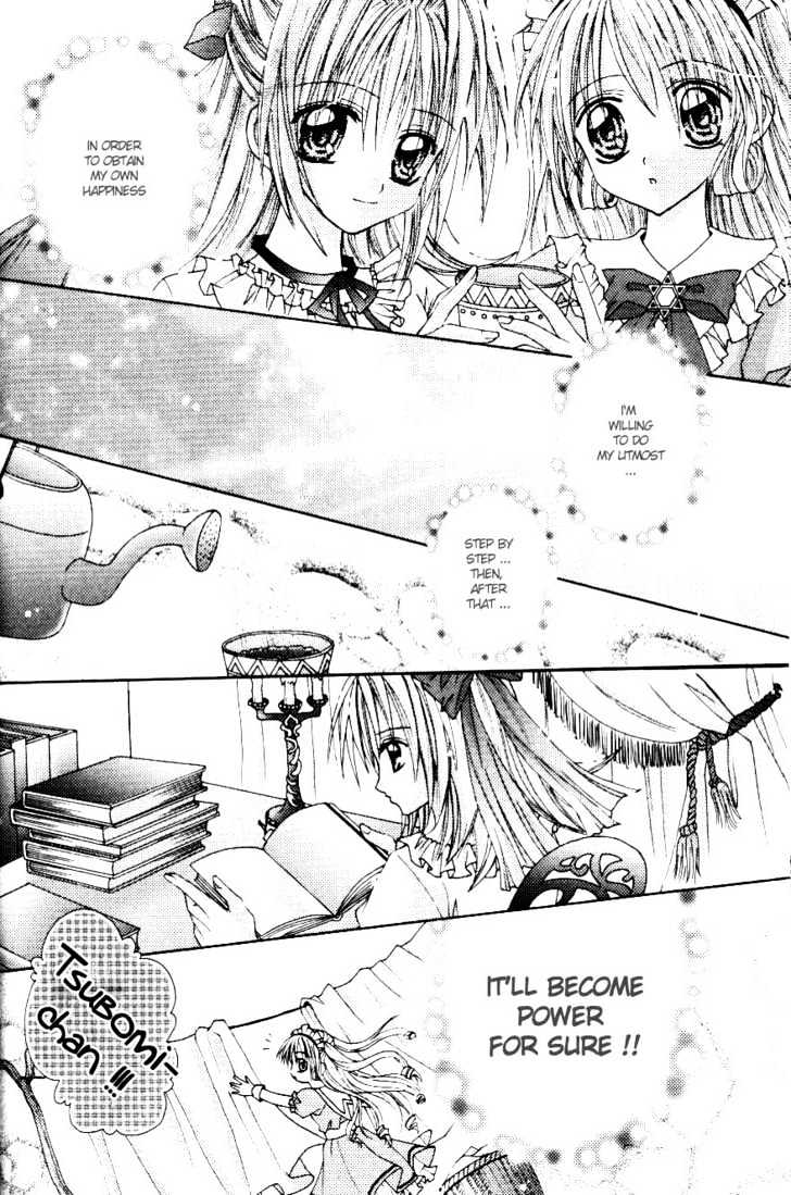 My Prince-Sama Chapter 4 #17