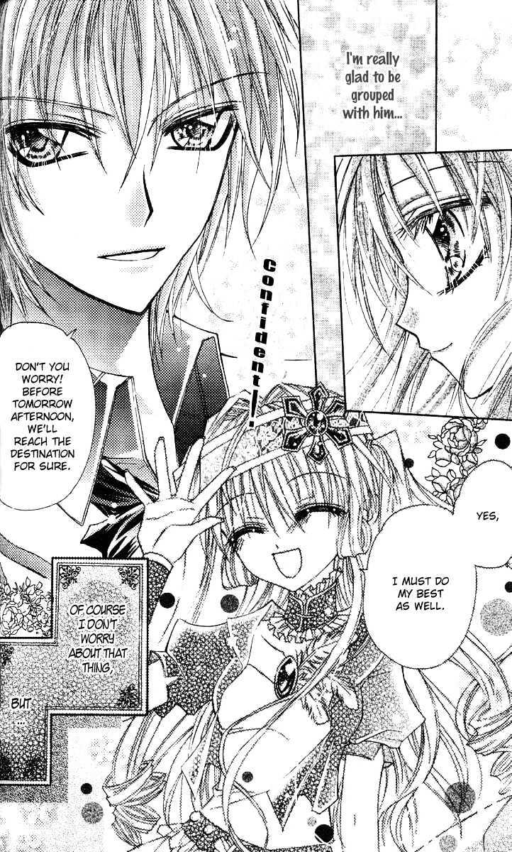 My Prince-Sama Chapter 7 #10