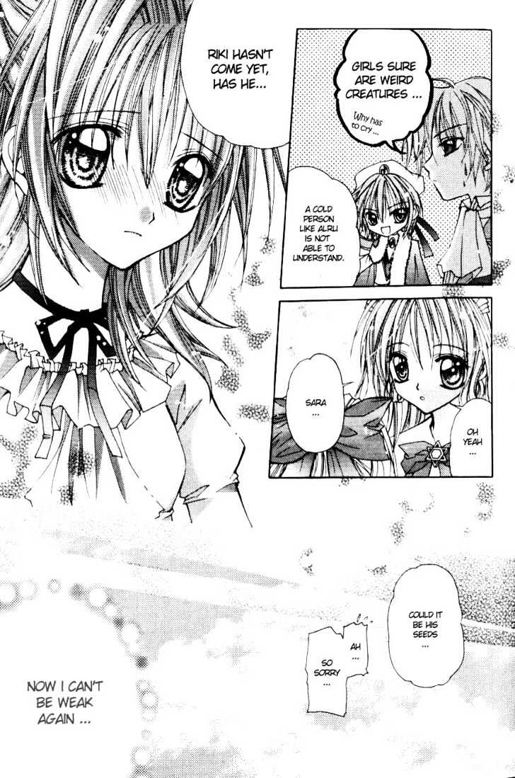 My Prince-Sama Chapter 4 #22