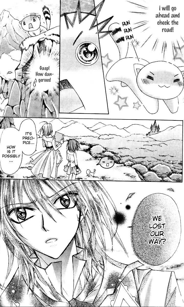 My Prince-Sama Chapter 7 #12