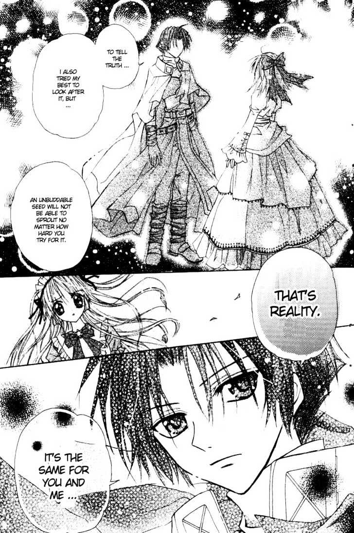 My Prince-Sama Chapter 4 #26