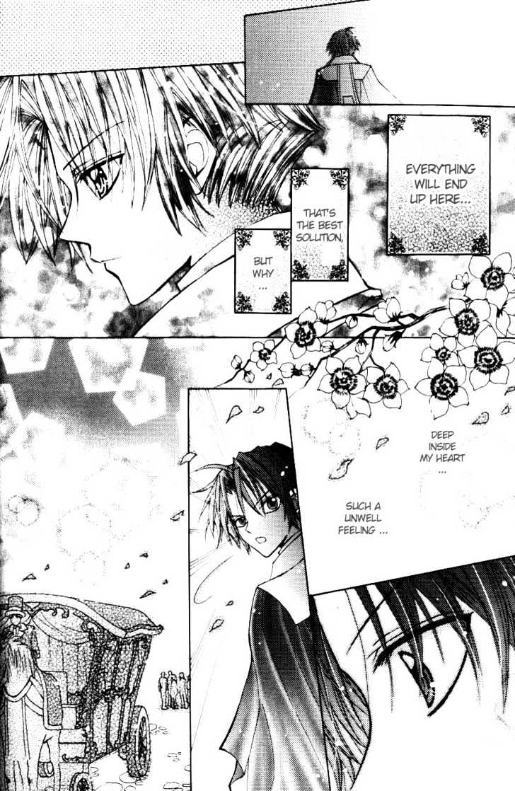 My Prince-Sama Chapter 4 #29