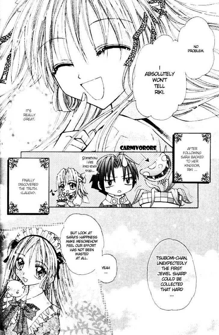 My Prince-Sama Chapter 4 #37