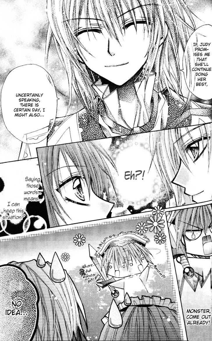 My Prince-Sama Chapter 7 #36