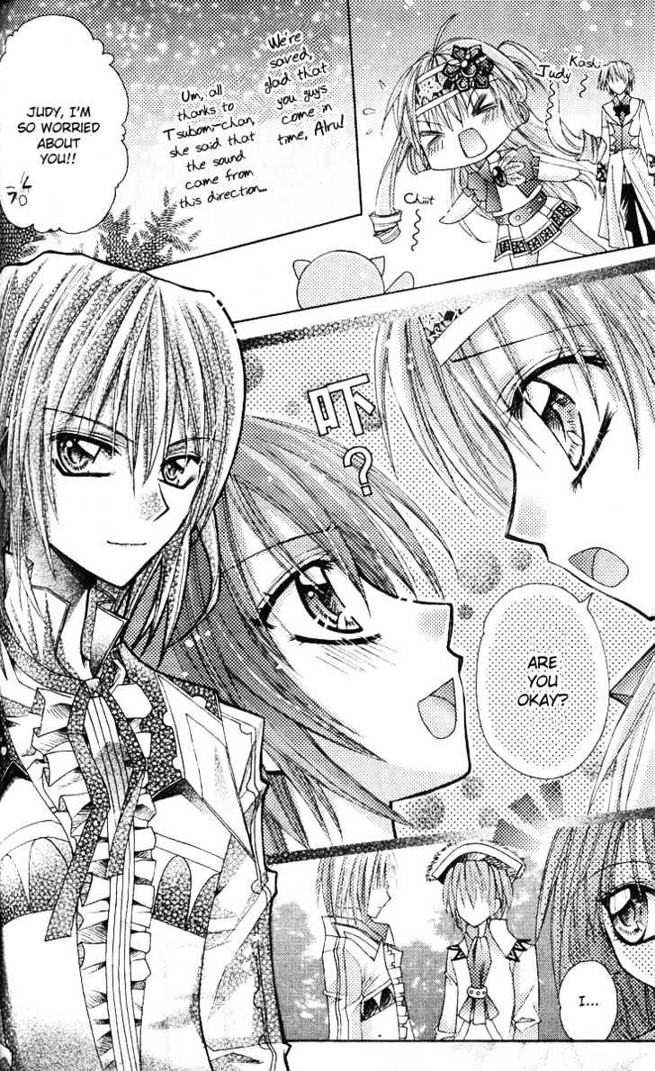 My Prince-Sama Chapter 7 #37