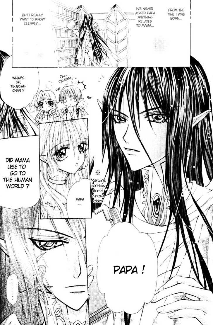 My Prince-Sama Chapter 4.5 #24