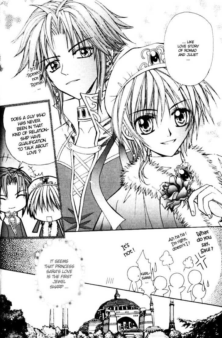 My Prince-Sama Chapter 3 #7