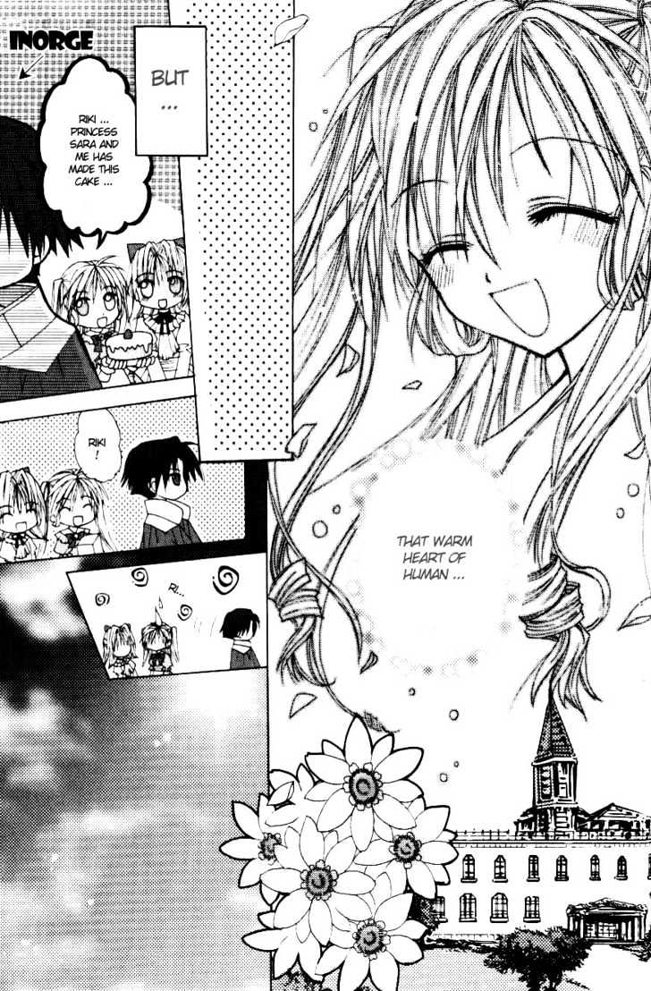 My Prince-Sama Chapter 3 #24