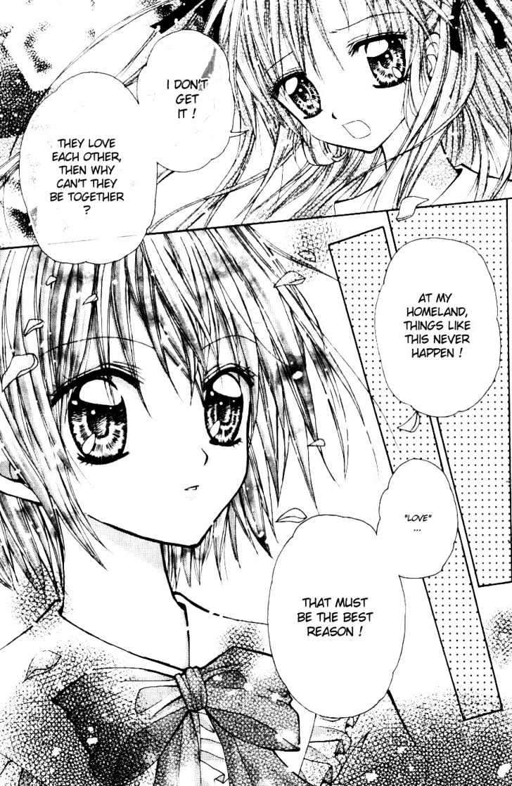 My Prince-Sama Chapter 3 #28