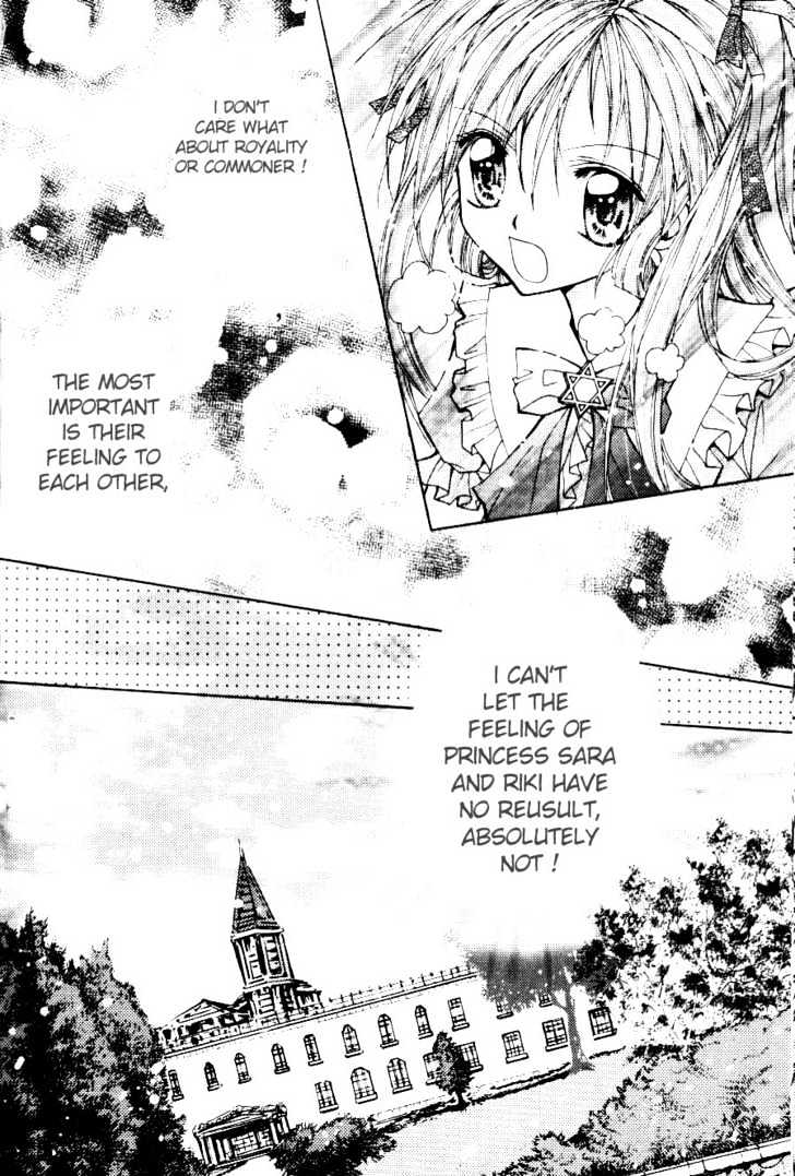 My Prince-Sama Chapter 3 #31