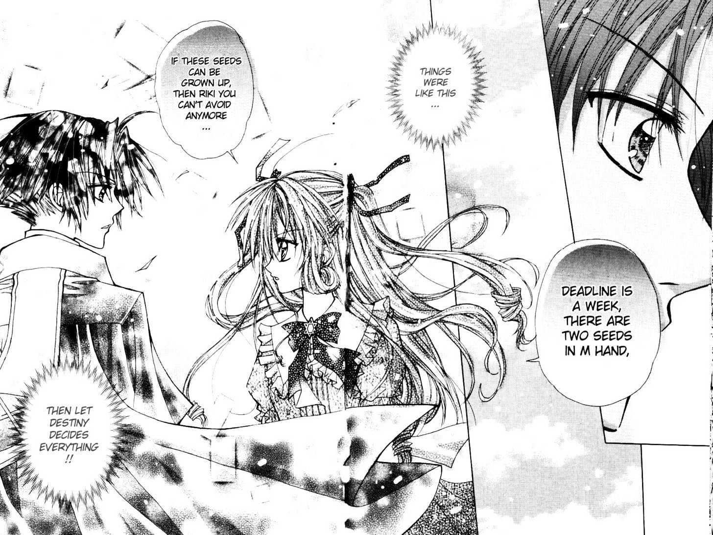 My Prince-Sama Chapter 3 #33