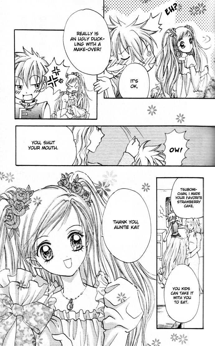 My Prince-Sama Chapter 1 #9