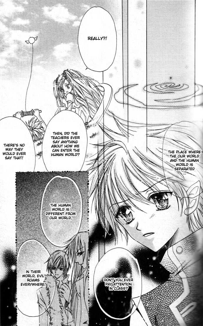 My Prince-Sama Chapter 1 #15