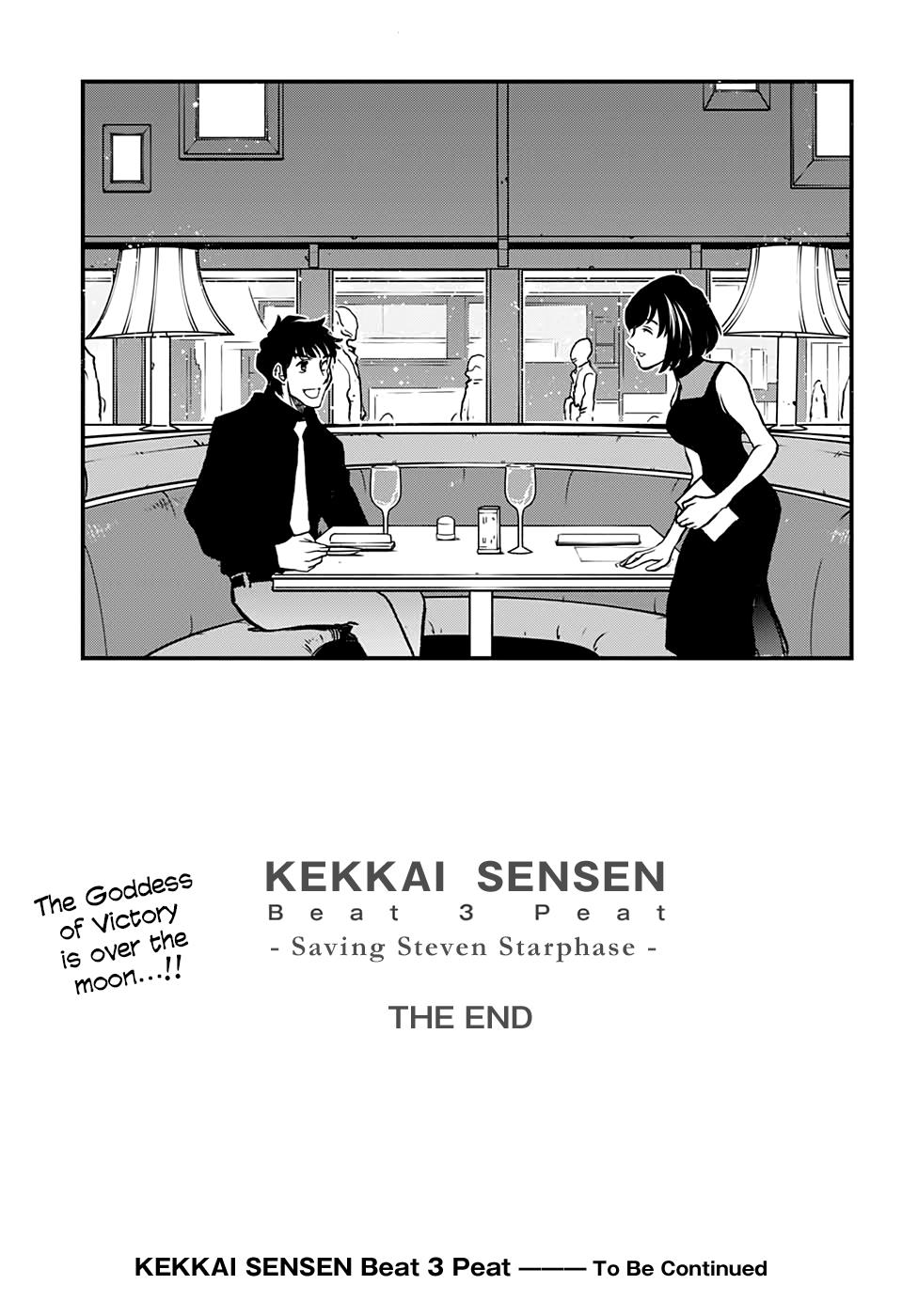 Kekkai Sensen Beat 3 Peat Chapter 5 #60