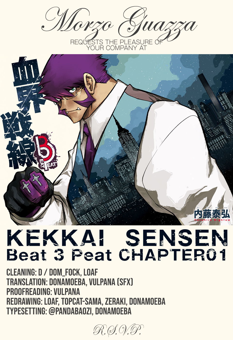 Kekkai Sensen Beat 3 Peat Chapter 1 #61