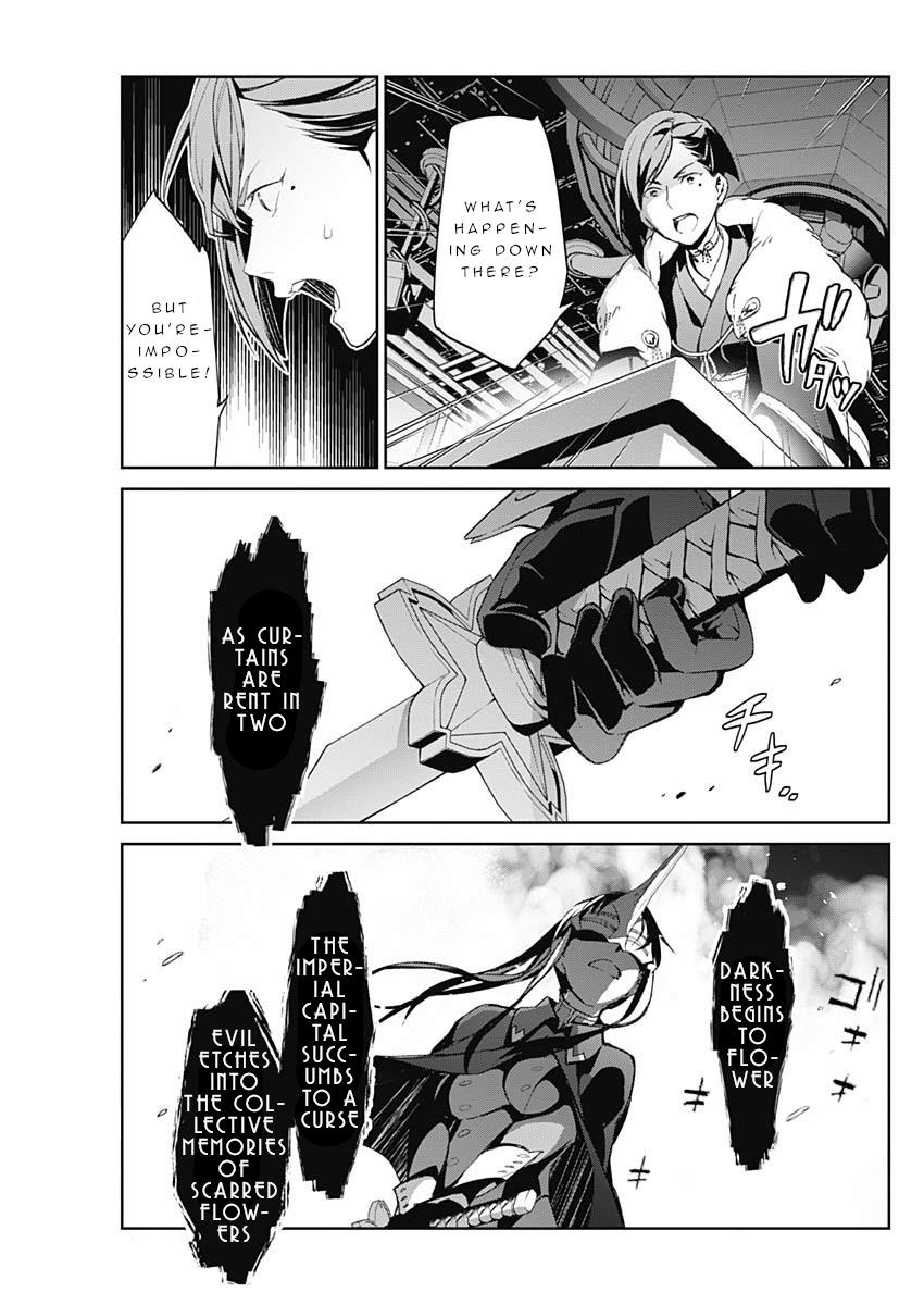 Shin Sakura Taisen The Comic Chapter 9 #15