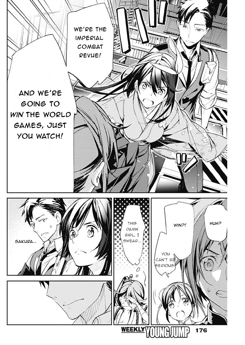 Shin Sakura Taisen The Comic Chapter 3 #12