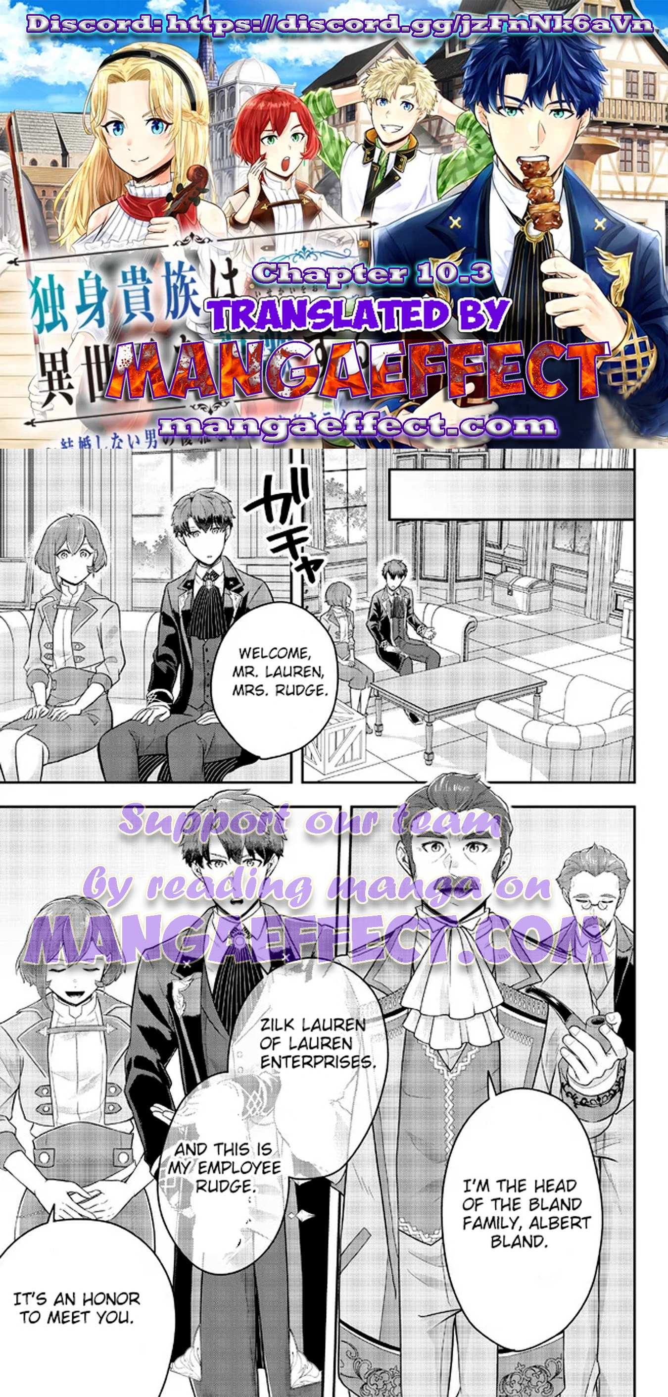 A Single Aristocrat Enjoys A Different World: The Graceful Life Of A Man Who Never Gets Married Chapter 10.3 #2