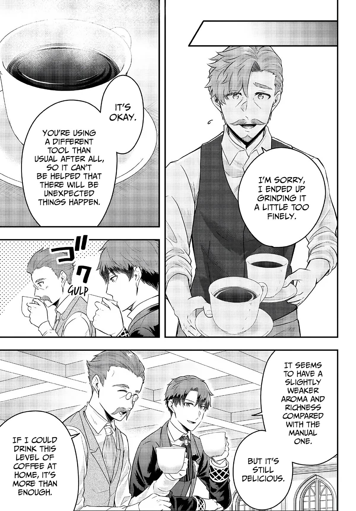 A Single Aristocrat Enjoys A Different World: The Graceful Life Of A Man Who Never Gets Married Chapter 9 #25