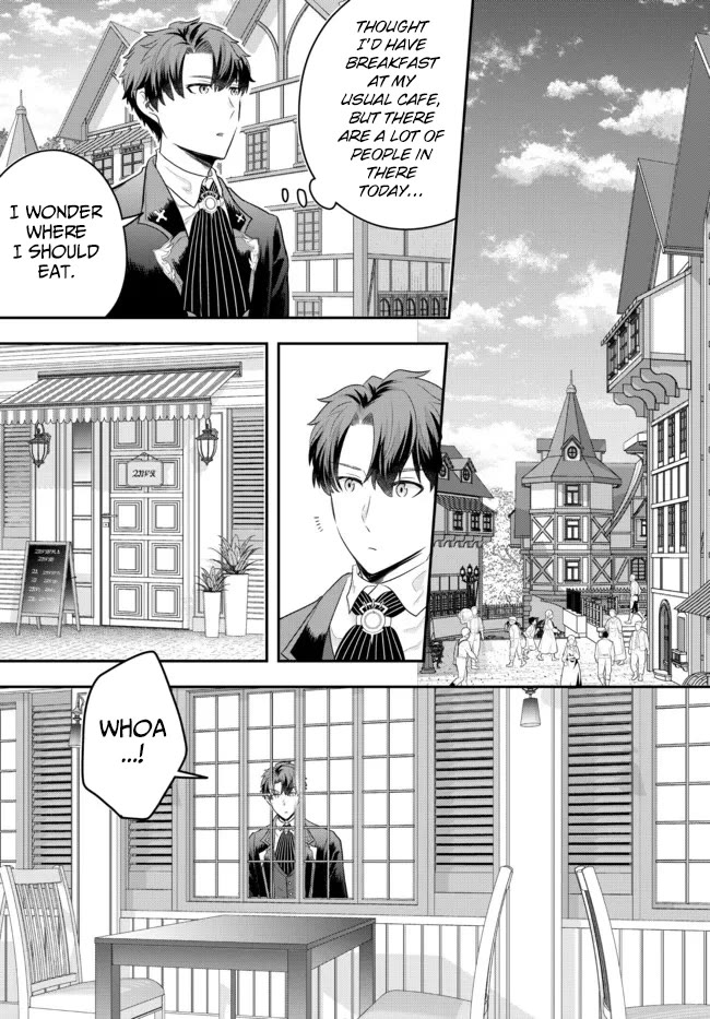 A Single Aristocrat Enjoys A Different World: The Graceful Life Of A Man Who Never Gets Married Chapter 6 #1