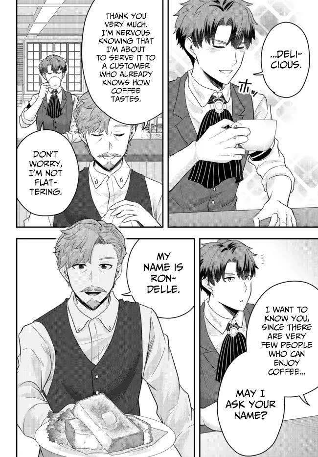 A Single Aristocrat Enjoys A Different World: The Graceful Life Of A Man Who Never Gets Married Chapter 6 #10