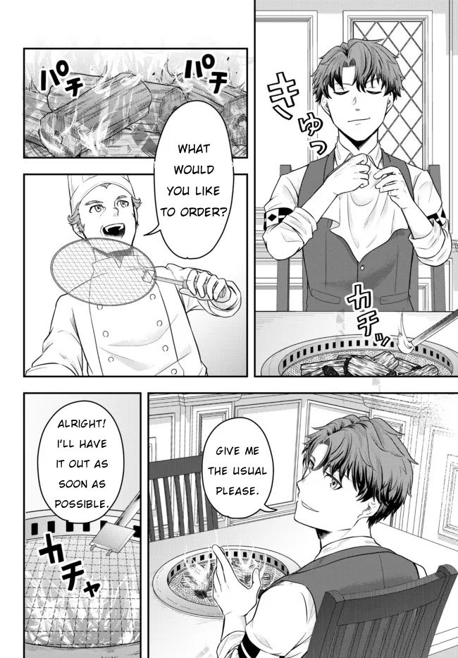 A Single Aristocrat Enjoys A Different World: The Graceful Life Of A Man Who Never Gets Married Chapter 2 #26