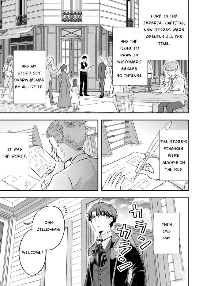 A Single Aristocrat Enjoys A Different World: The Graceful Life Of A Man Who Never Gets Married Chapter 2 #33