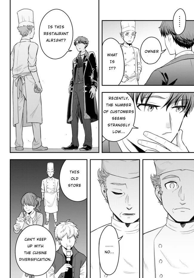 A Single Aristocrat Enjoys A Different World: The Graceful Life Of A Man Who Never Gets Married Chapter 2 #34