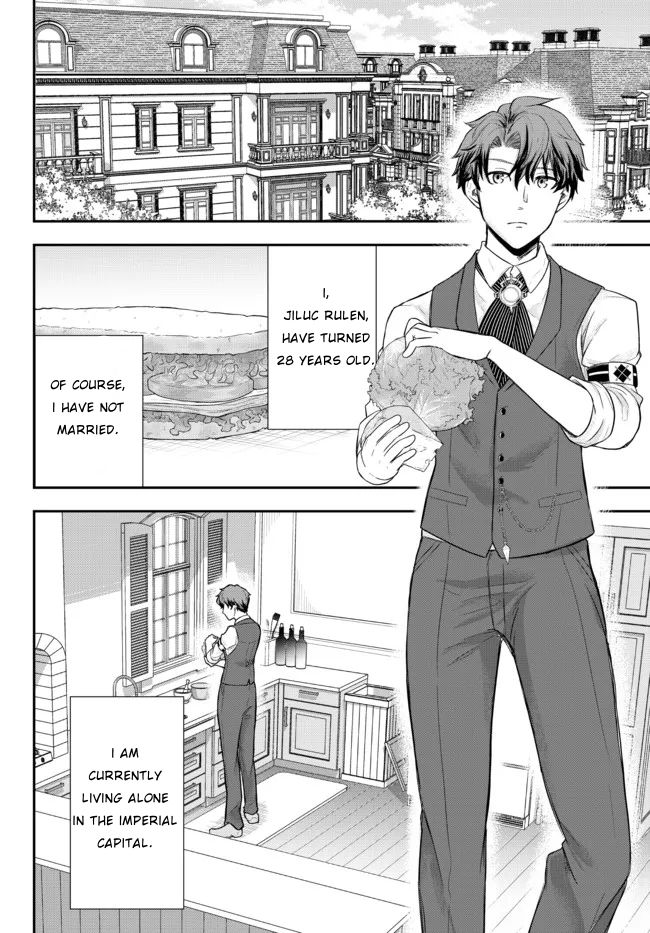 A Single Aristocrat Enjoys A Different World: The Graceful Life Of A Man Who Never Gets Married Chapter 1 #36