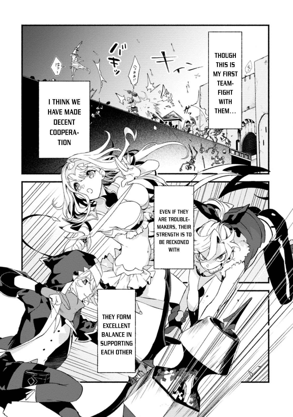 Sono Monban, Saikyou Nitsuki: Tsuihou Sareta Bougyo Ryoku 9999 No Senshi, Outo No Monban Toshite Musou Suru Chapter 6 #15