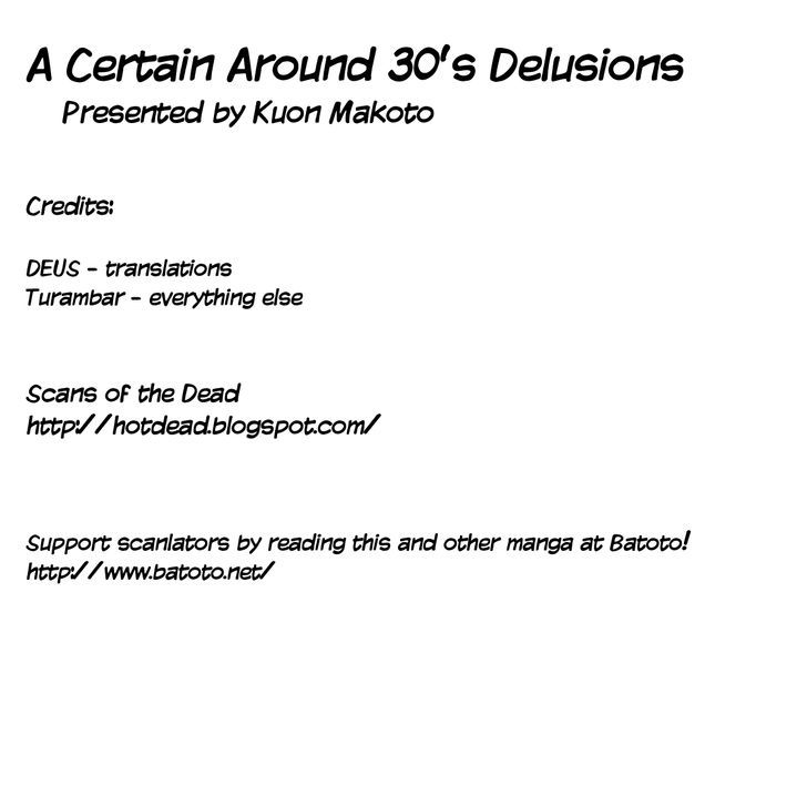 A Certain Around 30's Delusions Chapter 2 #1