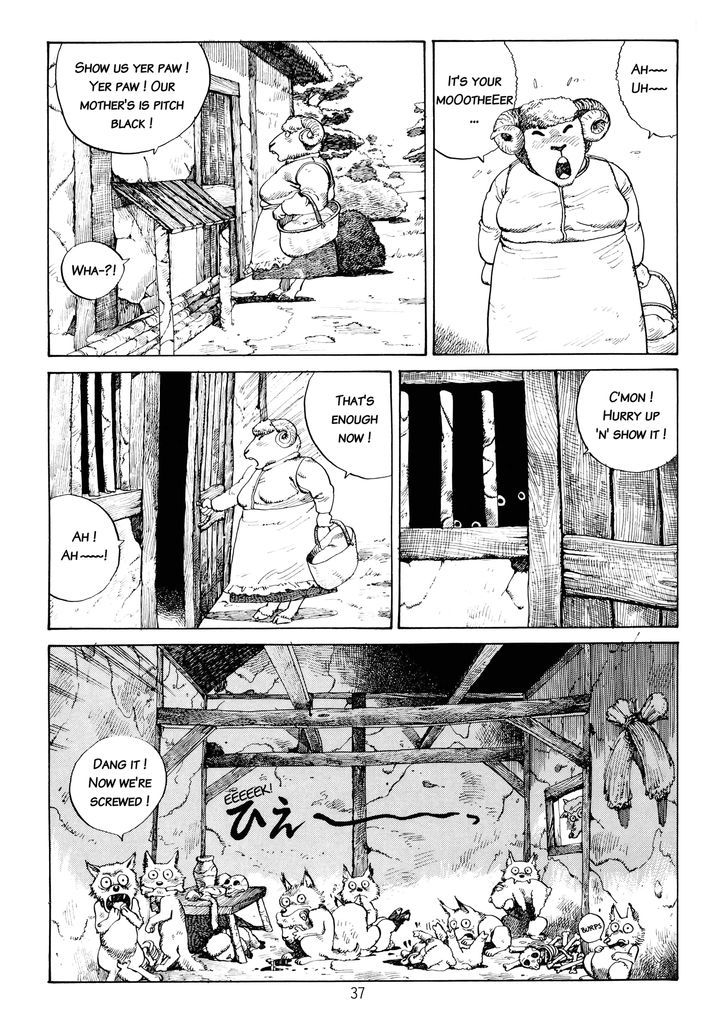 Hansel And Gretel Chapter 3 #2