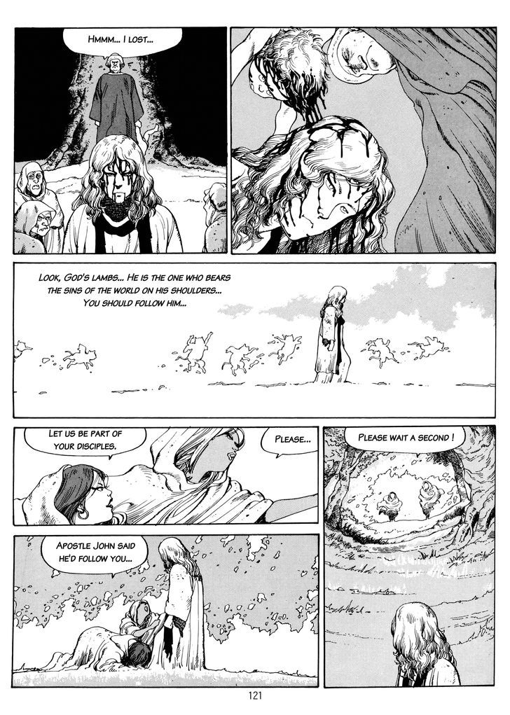 Mizuno Junko No Hansel & Gretel Chapter 21 #5