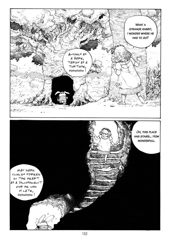 Mizuno Junko No Hansel & Gretel Chapter 21 #16