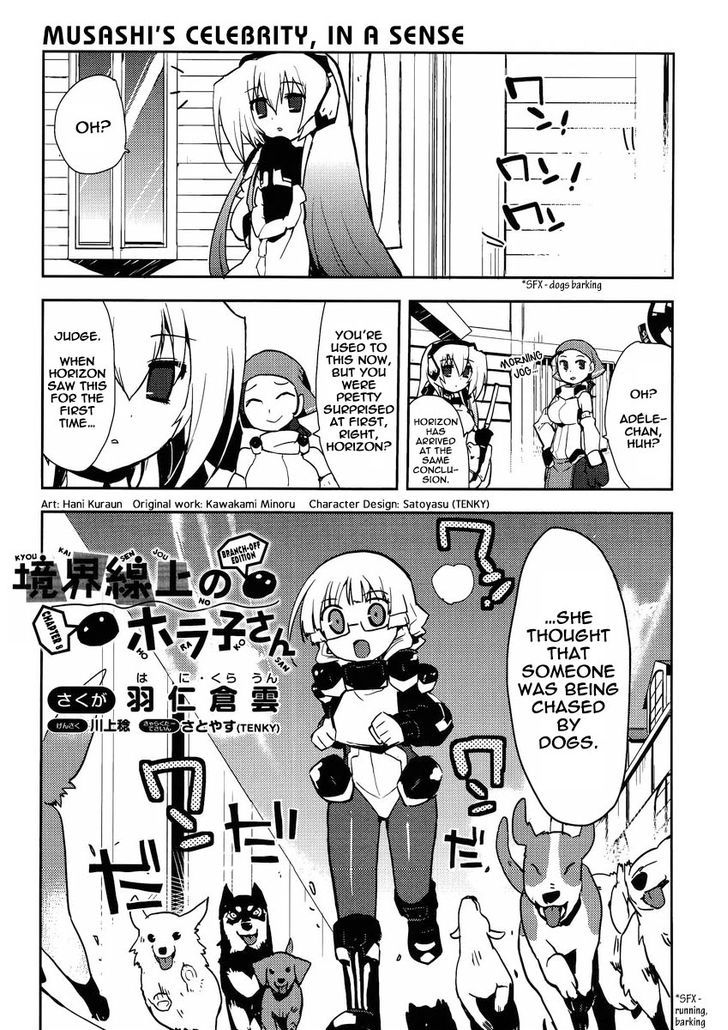 Kyoukaisenjou No Horako-San: Shucchouban Chapter 8 #1