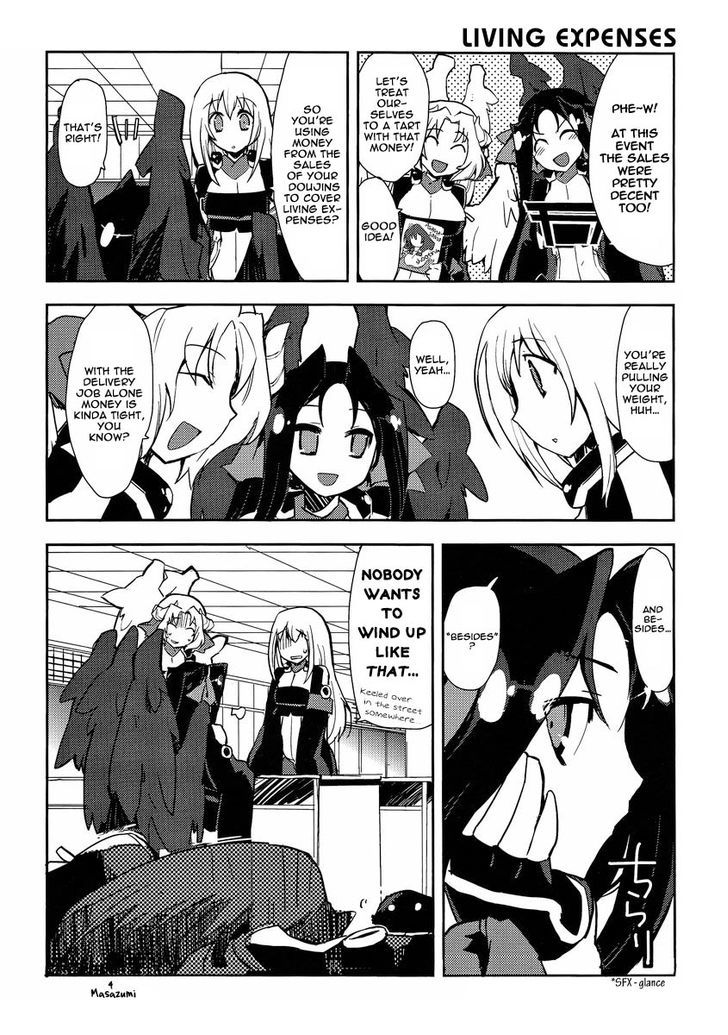 Kyoukaisenjou No Horako-San: Shucchouban Chapter 3 #4