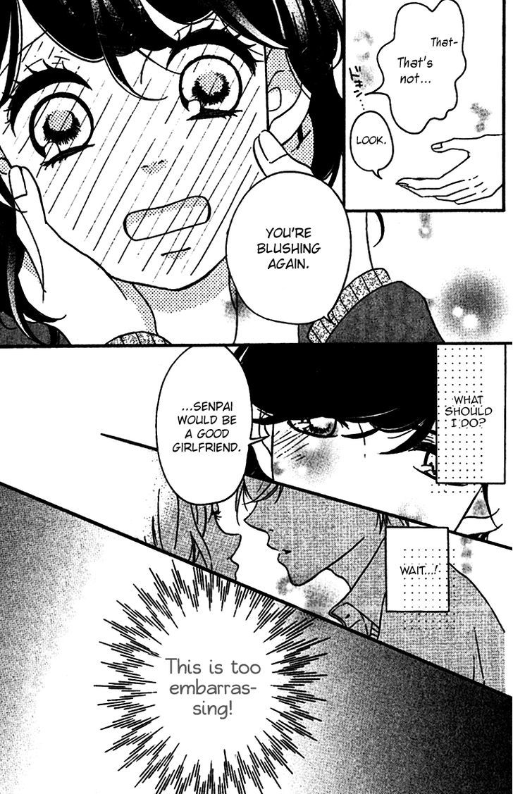 Konna Hatsukoi Chapter 2 #15