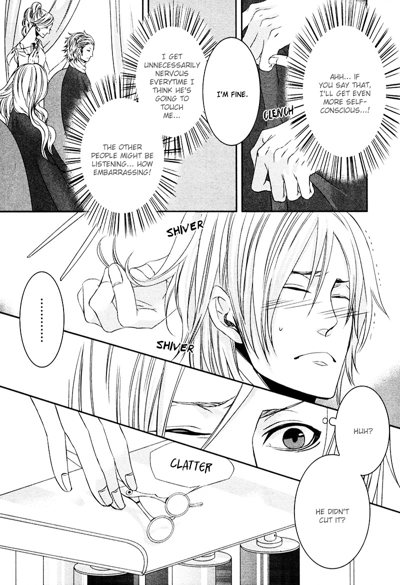 Scissors Heart Chapter 0 #10