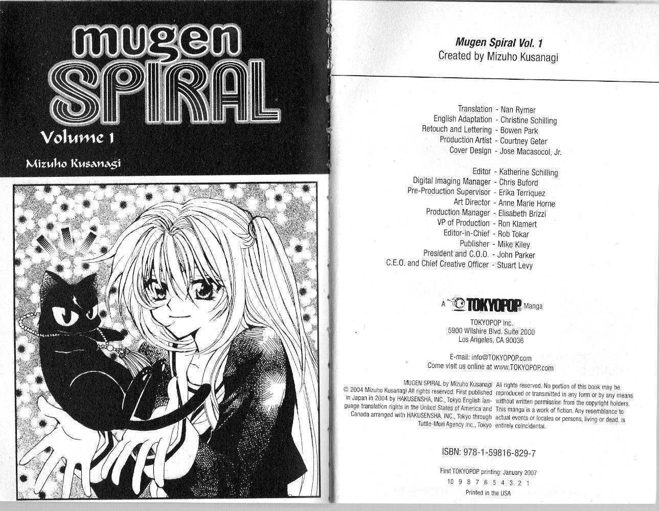 Mugen Spiral Chapter 0 #2