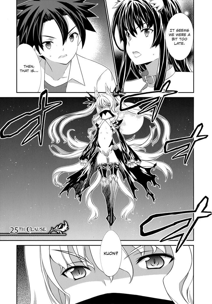 Kitsune No Akuma To Kuroi Madousho Chapter 25 #2