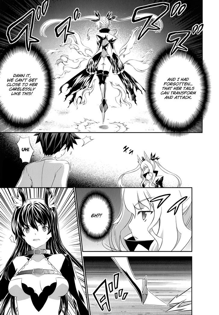 Kitsune No Akuma To Kuroi Madousho Chapter 25 #10