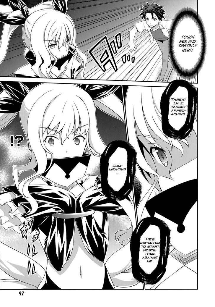 Kitsune No Akuma To Kuroi Madousho Chapter 25 #12