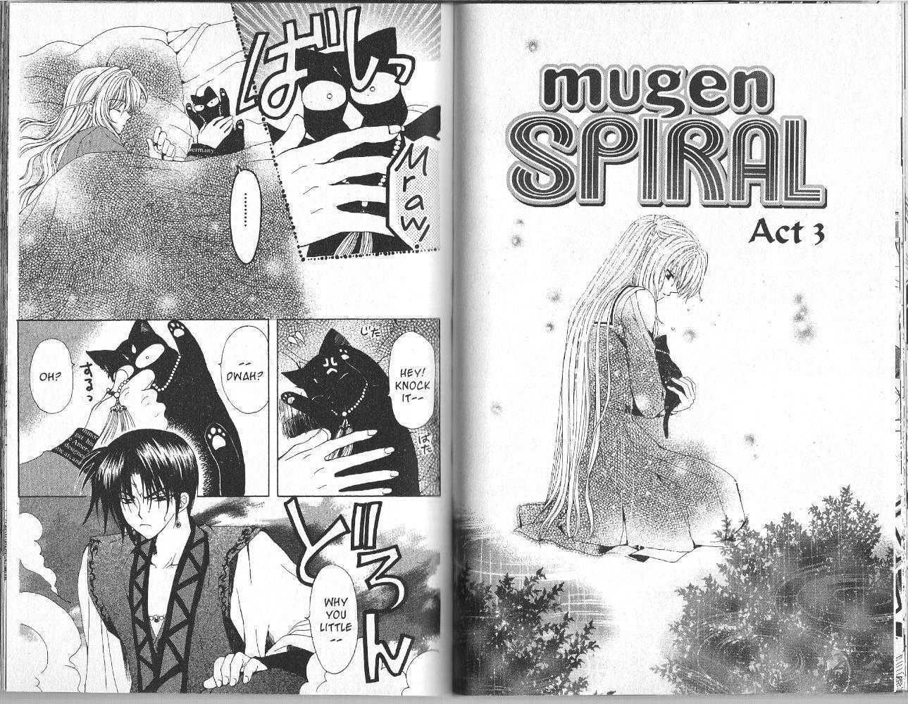 Mugen Spiral Chapter 0 #42